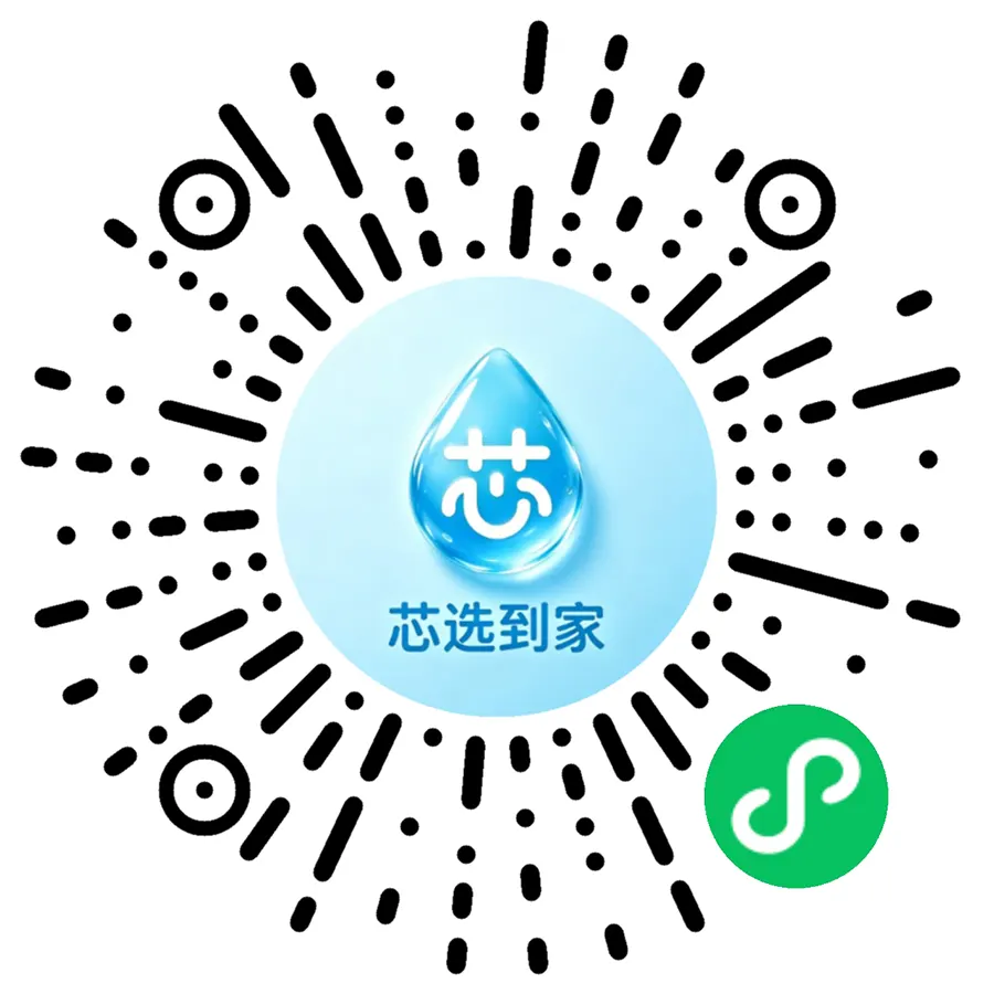 扫码下单